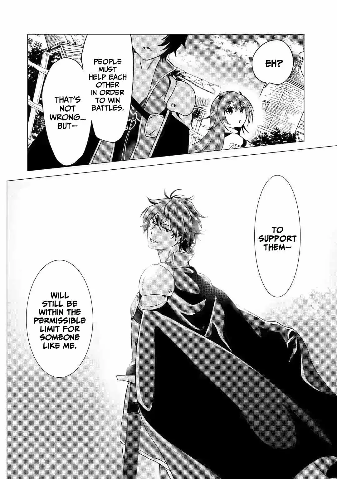 Yuusha party wo tuihou sareta ore daga, ore kara sudatte kuretayoude ureshii. nanode daiseijo, omae ni otte korarete ha komarunodaga? Chapter 6 21